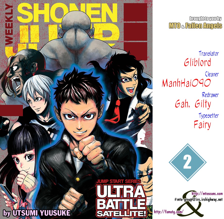 Ultra Battle Satellite - Chapter 2 : Now On Fight!