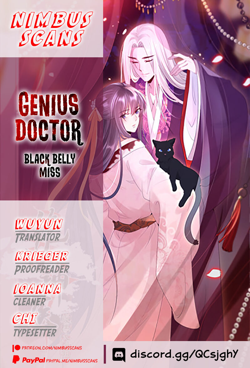 Genius Doctor: Black Belly Miss - Chapter 77