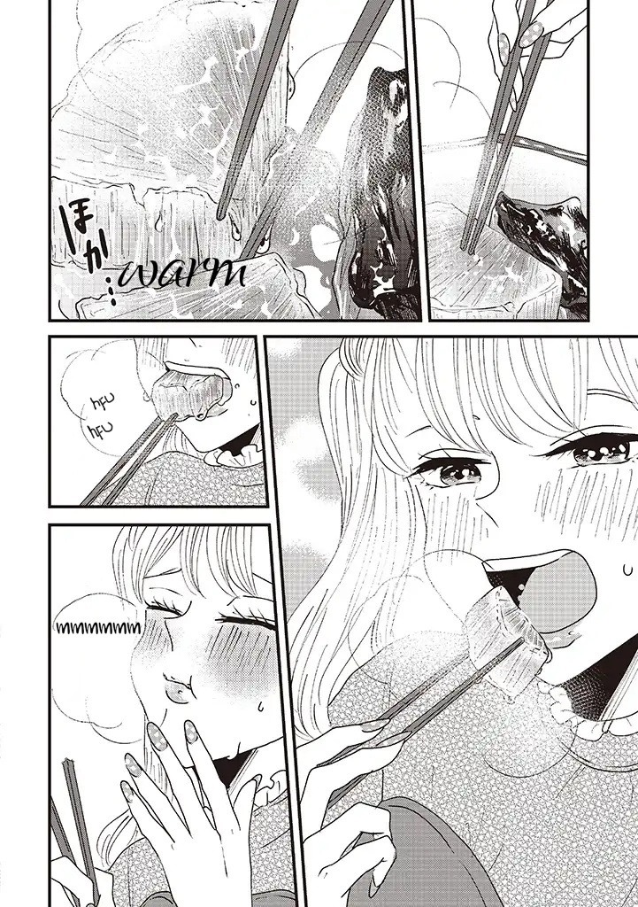 Lolita Meshi - Chapter 4: Buri Daikon In A Mixer