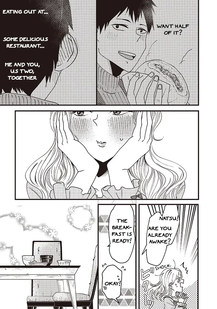 Lolita Meshi - Chapter 6: Hodgepodge Of Feelings And Nattou Rice