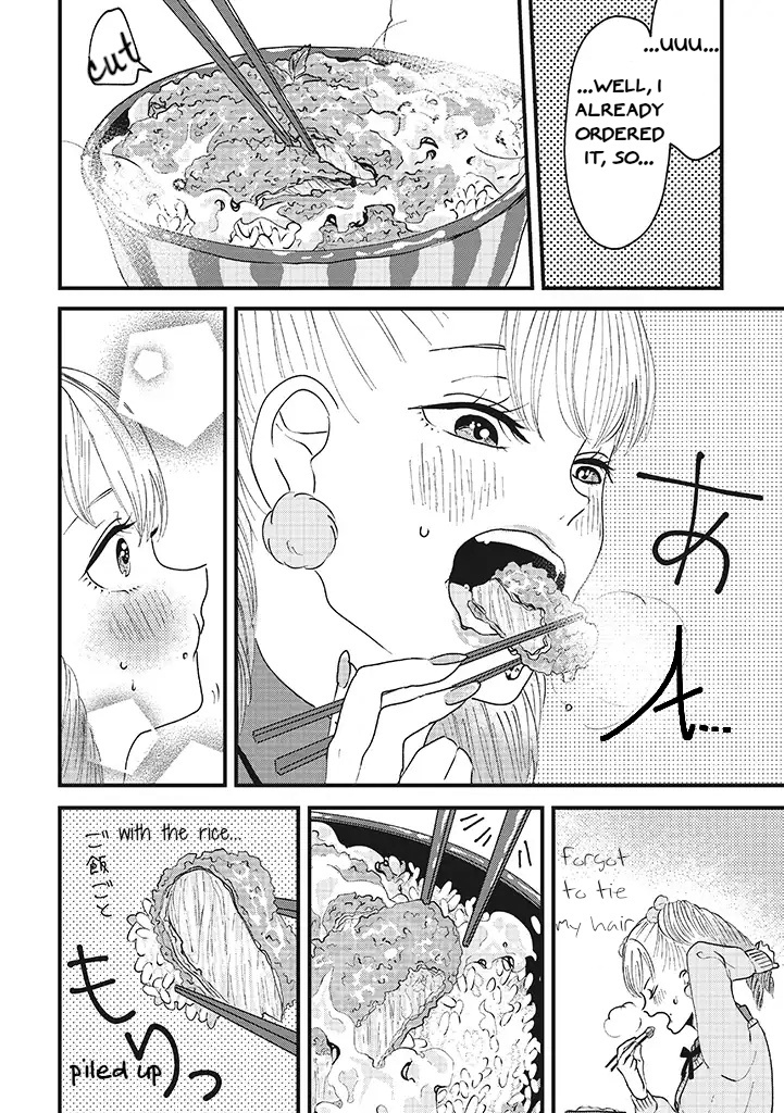 Lolita Meshi - Chapter 2: All Started With Katsudon