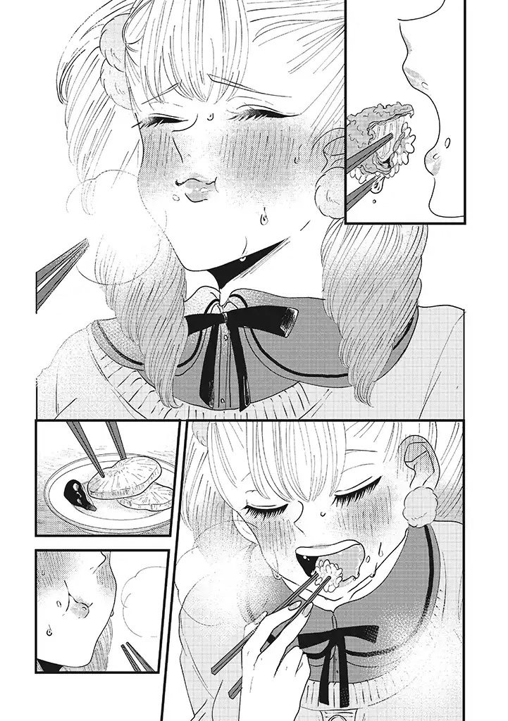 Lolita Meshi - Chapter 2: All Started With Katsudon