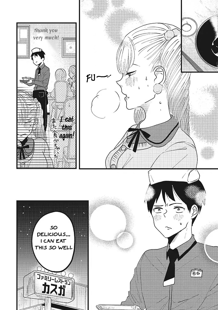 Lolita Meshi - Chapter 2: All Started With Katsudon