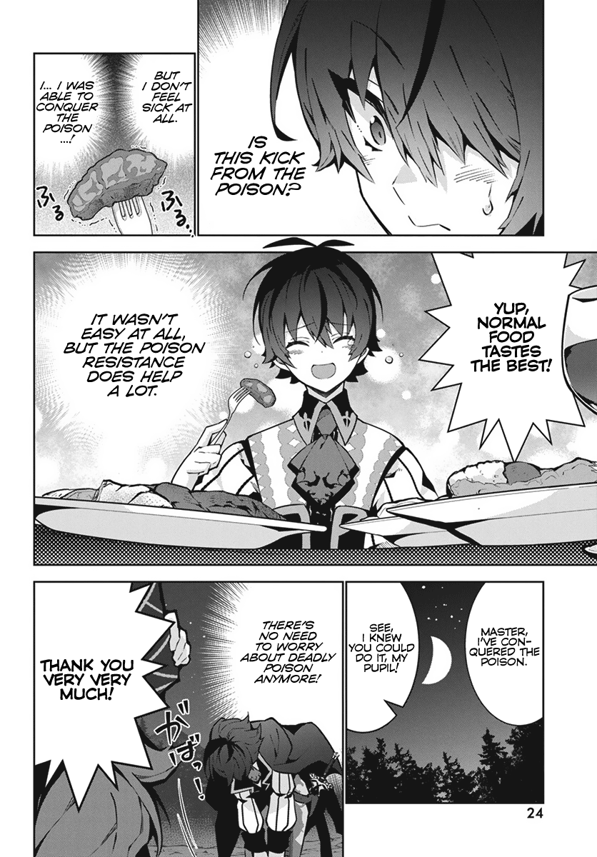 Monster No Niku Wo Kutte Itara Oui No Tsuita Ken - Chapter 1