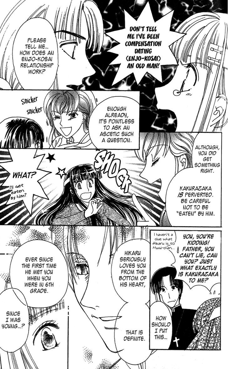 Saikyou No Tenshi Nishite Saiai No Akuma - Vol.1 Chapter 1 : Lovesickness Between The Devil And The Angel