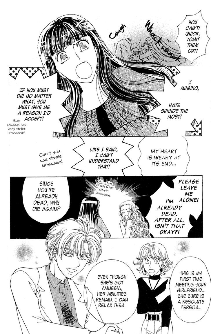 Saikyou No Tenshi Nishite Saiai No Akuma - Vol.1 Chapter 1 : Lovesickness Between The Devil And The Angel