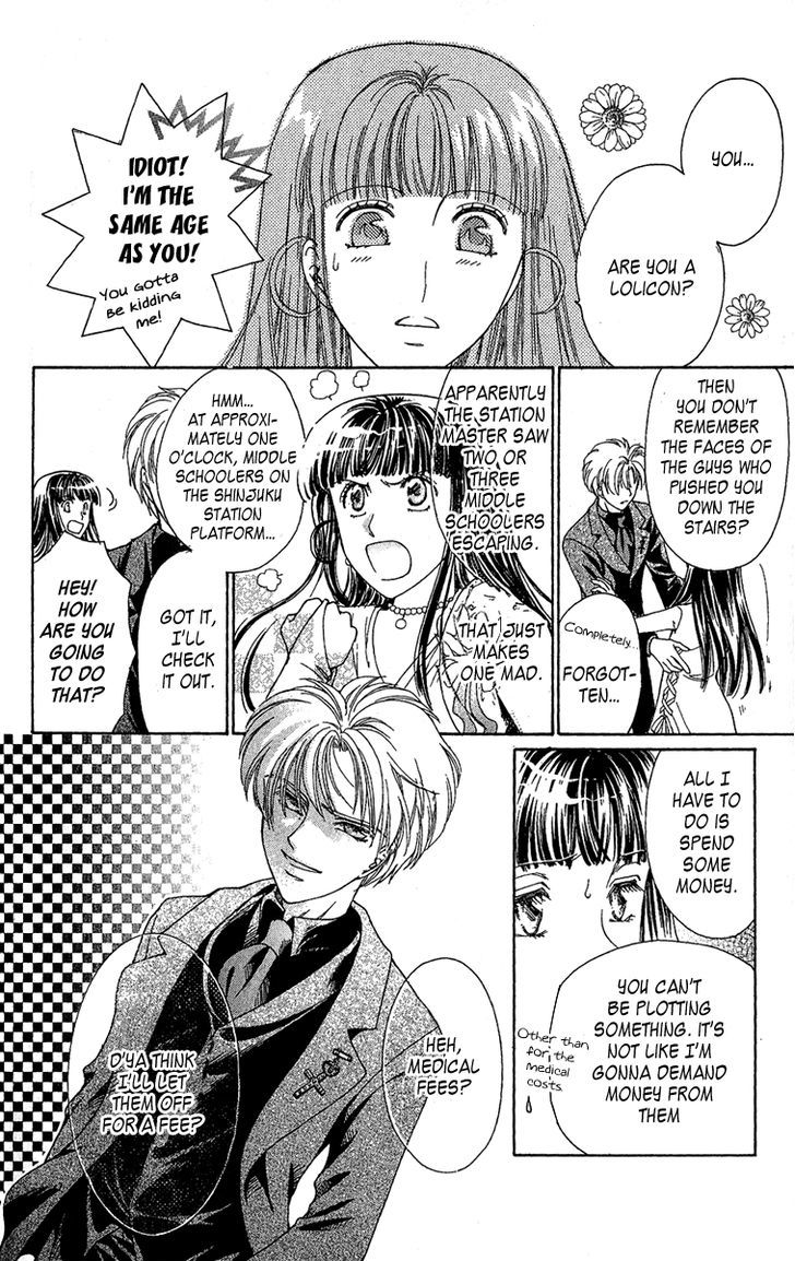 Saikyou No Tenshi Nishite Saiai No Akuma - Vol.1 Chapter 1 : Lovesickness Between The Devil And The Angel