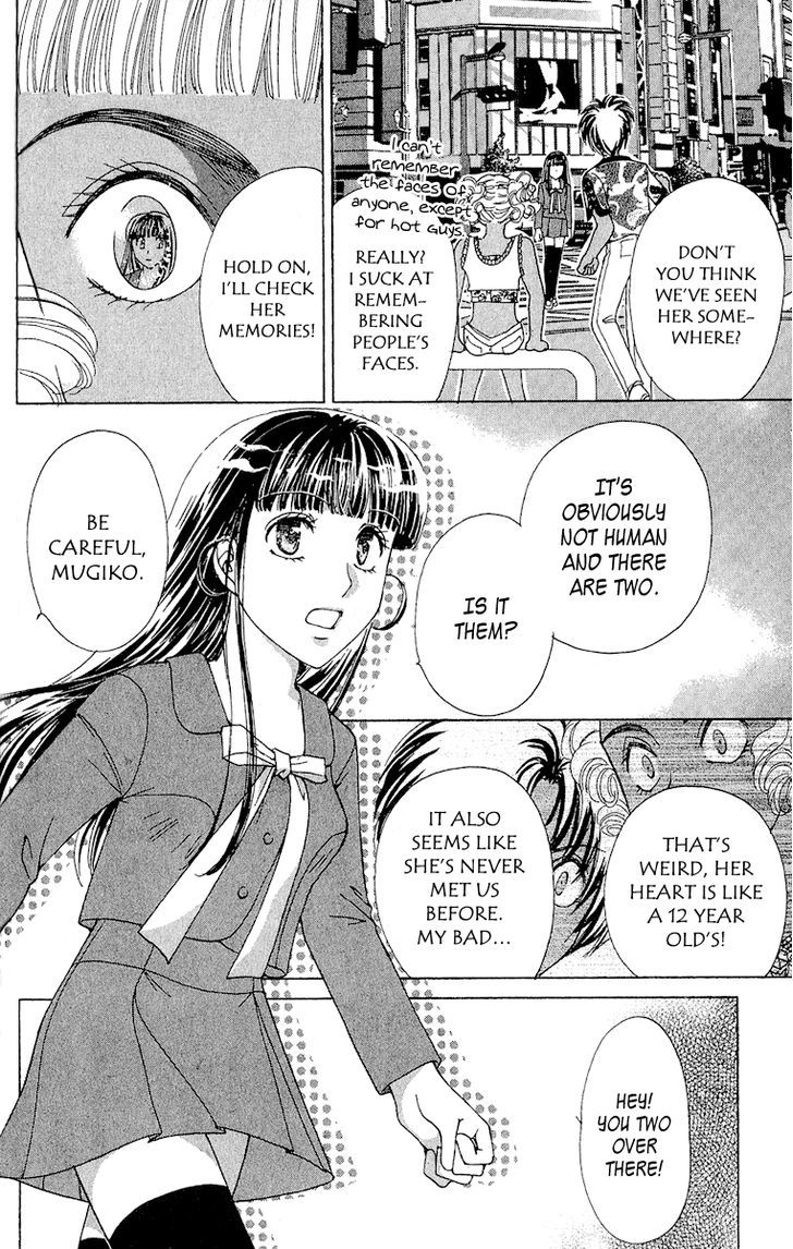 Saikyou No Tenshi Nishite Saiai No Akuma - Vol.1 Chapter 2 : Please Give Me The Wings Of Angels