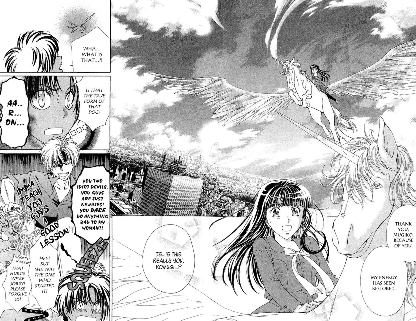 Saikyou No Tenshi Nishite Saiai No Akuma - Vol.1 Chapter 2 : Please Give Me The Wings Of Angels