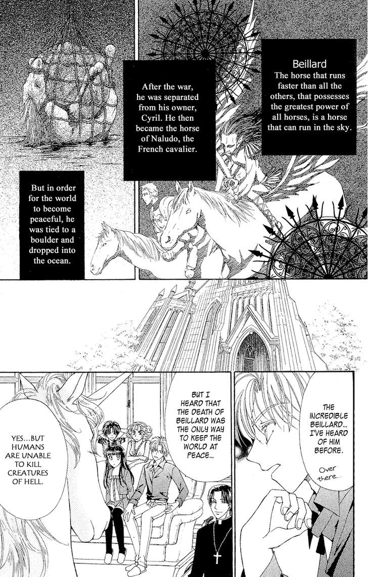 Saikyou No Tenshi Nishite Saiai No Akuma - Vol.1 Chapter 2 : Please Give Me The Wings Of Angels