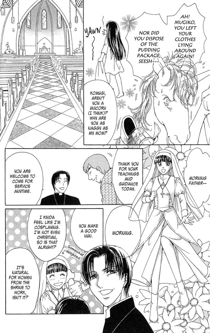 Saikyou No Tenshi Nishite Saiai No Akuma - Vol.1 Chapter 3 : The Lie Between The Angel And The Devil