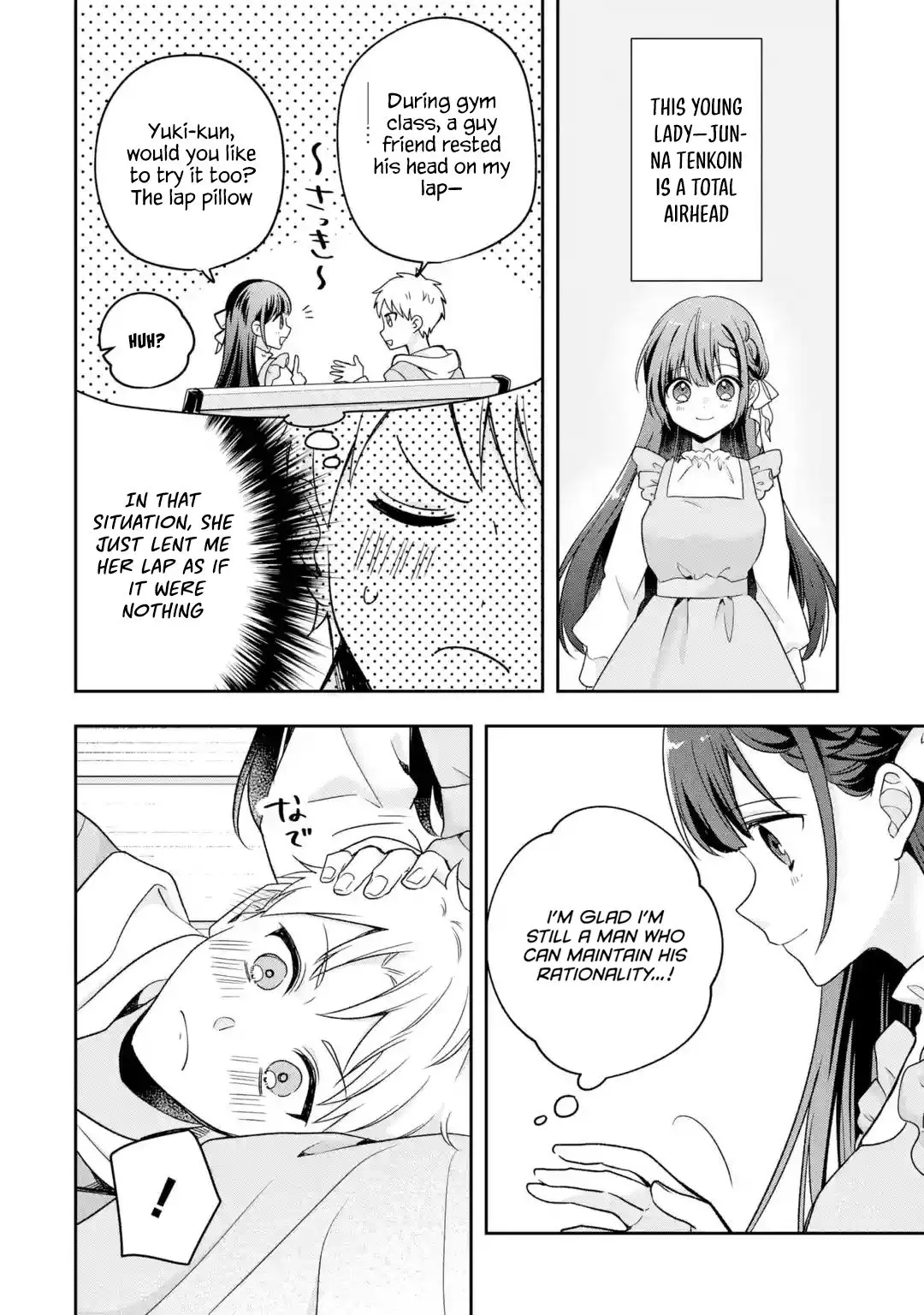 Hakoiri Ojou-Sama To Shoumin Na Ore No Yaritai 100 No Koto - Chapter 1