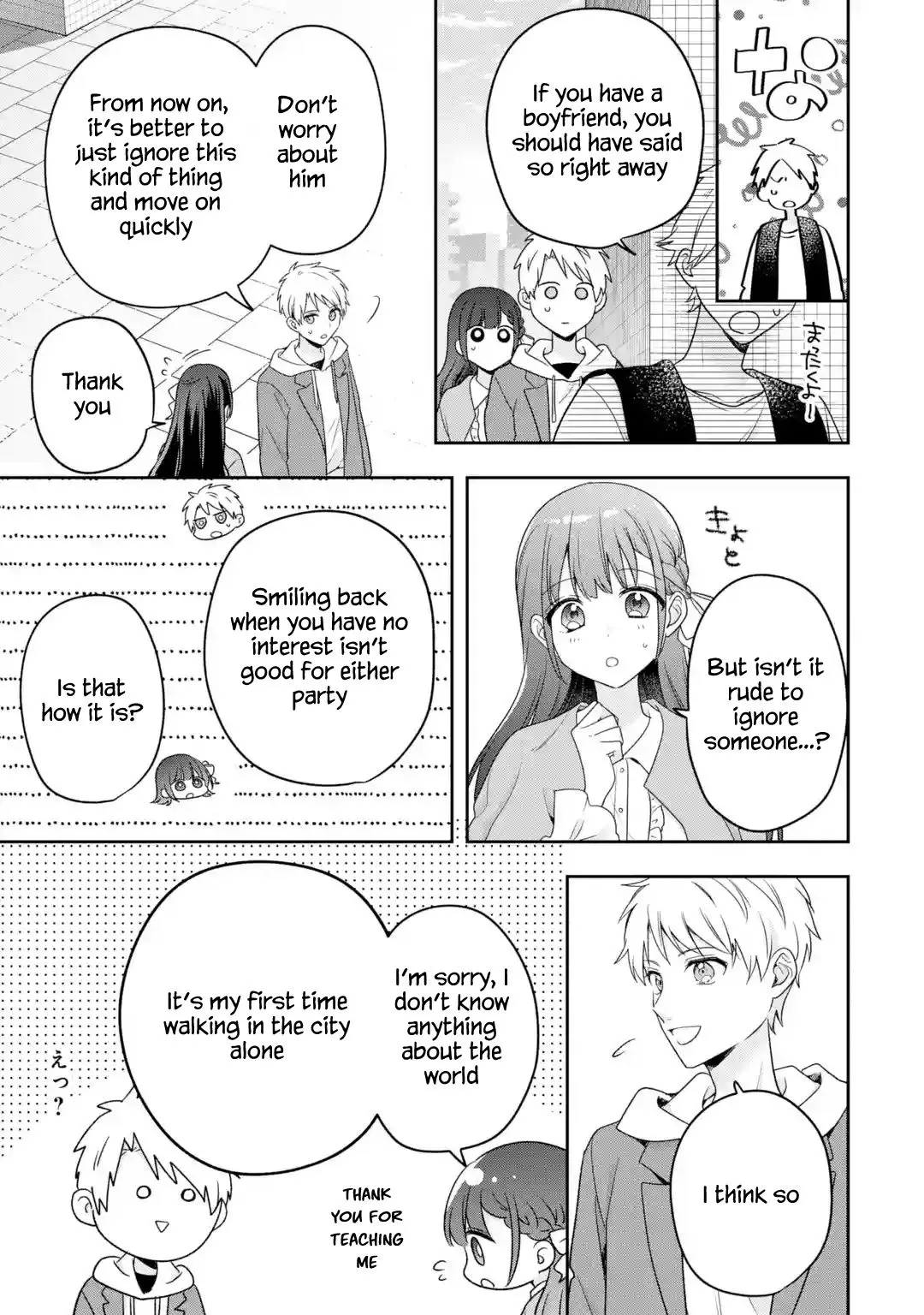 Hakoiri Ojou-Sama To Shoumin Na Ore No Yaritai 100 No Koto - Chapter 1