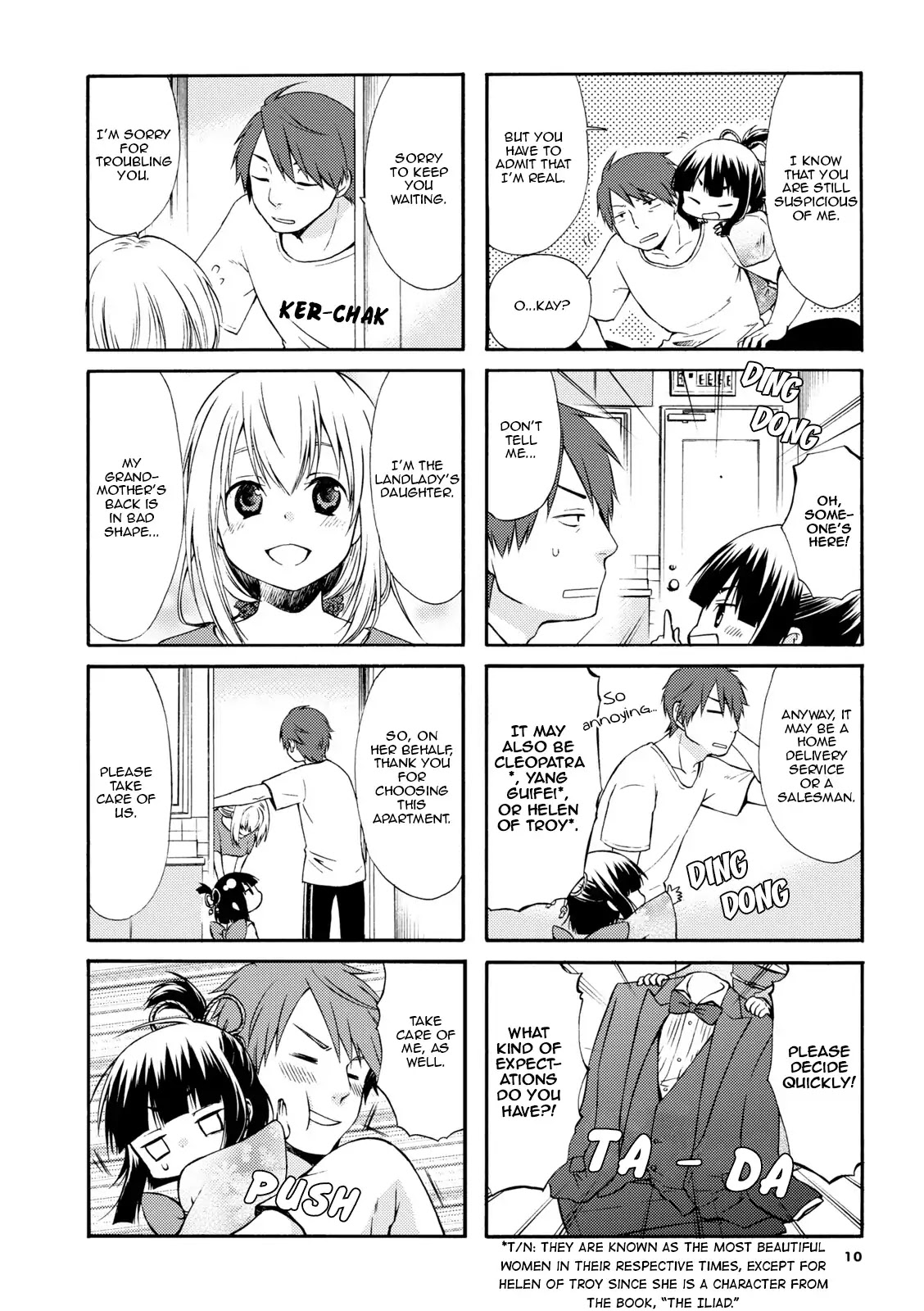 A Zashikiwarashi Lives In That Apartment - Chapter 1