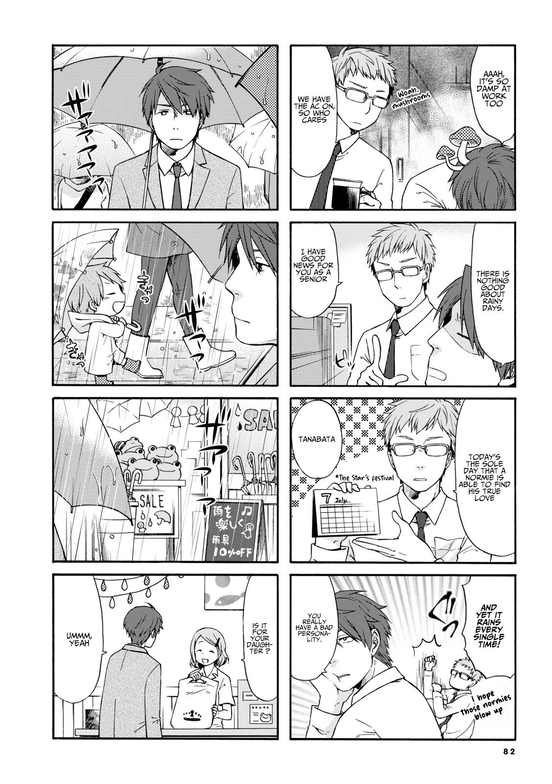 A Zashikiwarashi Lives In That Apartment - Vol.1 Chapter 11