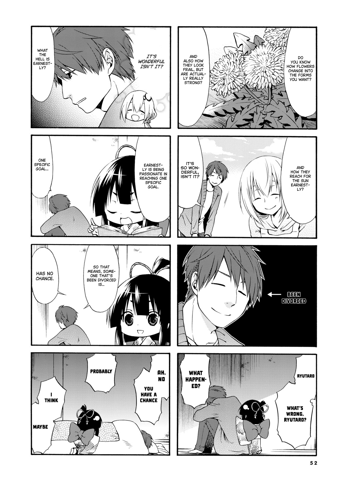 A Zashikiwarashi Lives In That Apartment - Vol.1 Chapter 7