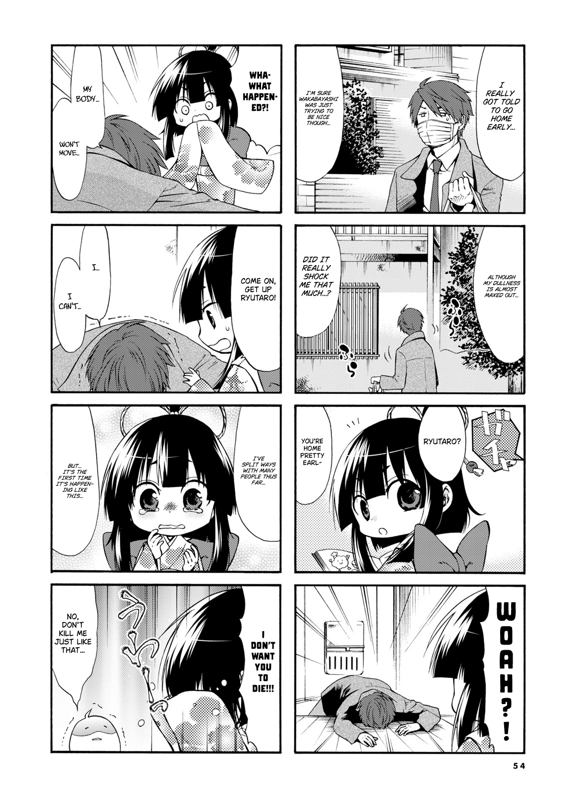 A Zashikiwarashi Lives In That Apartment - Vol.1 Chapter 7