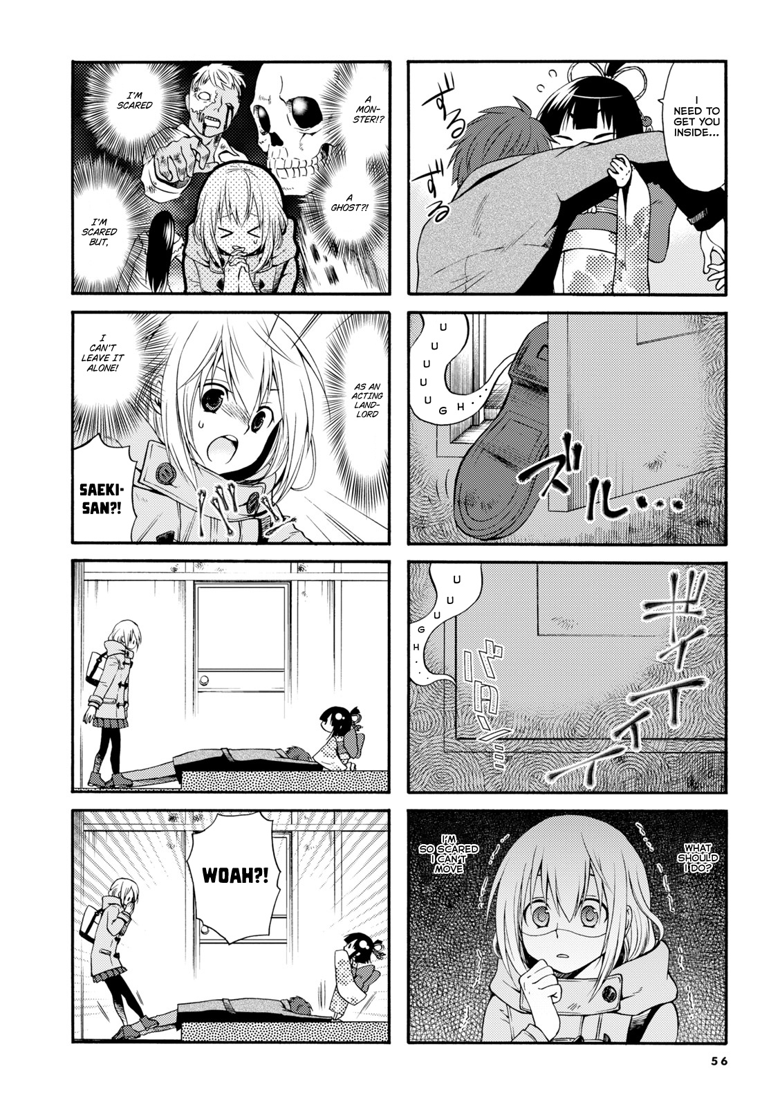 A Zashikiwarashi Lives In That Apartment - Vol.1 Chapter 7