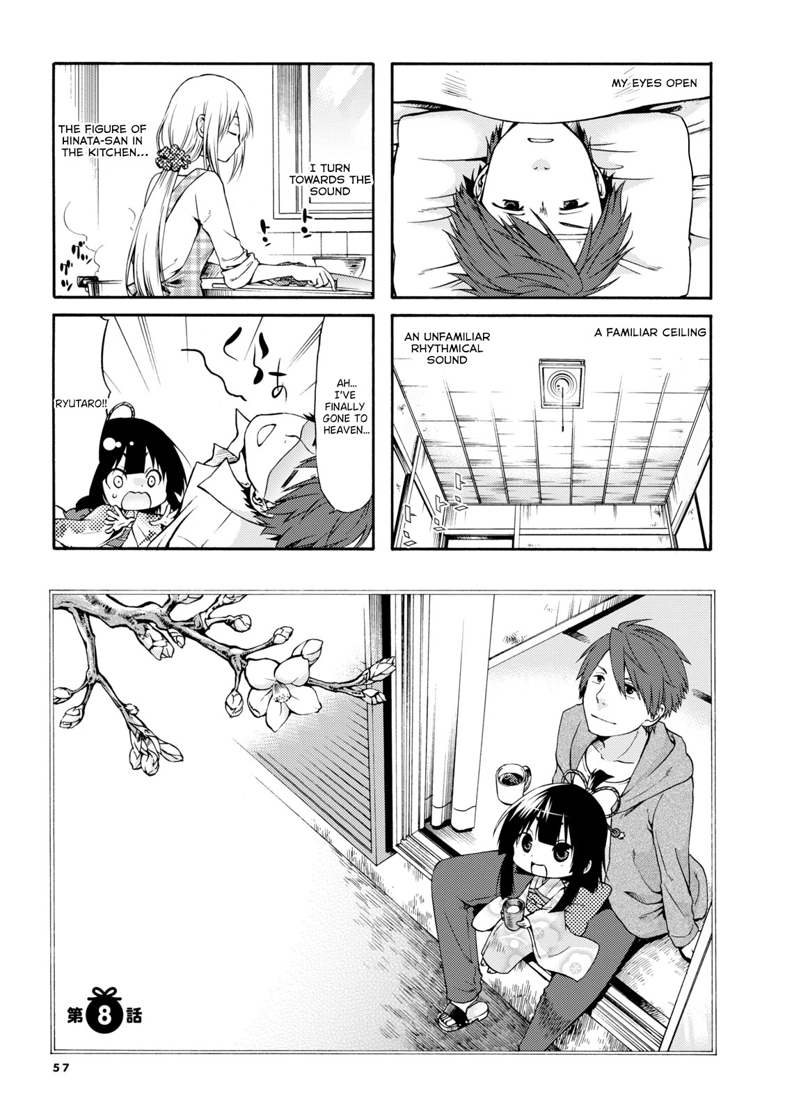 A Zashikiwarashi Lives In That Apartment - Chapter 8