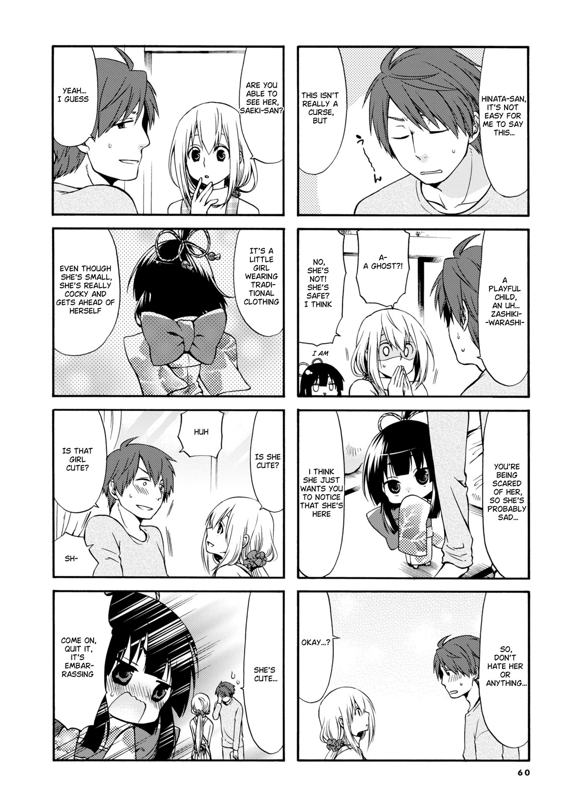 A Zashikiwarashi Lives In That Apartment - Chapter 8