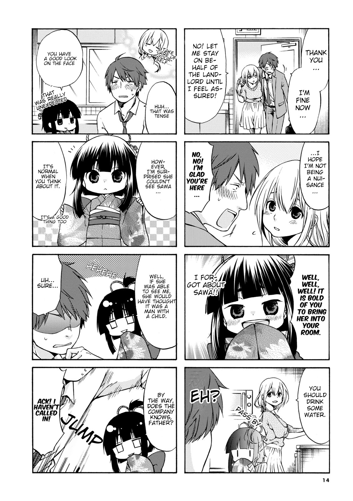 A Zashikiwarashi Lives In That Apartment - Chapter 2