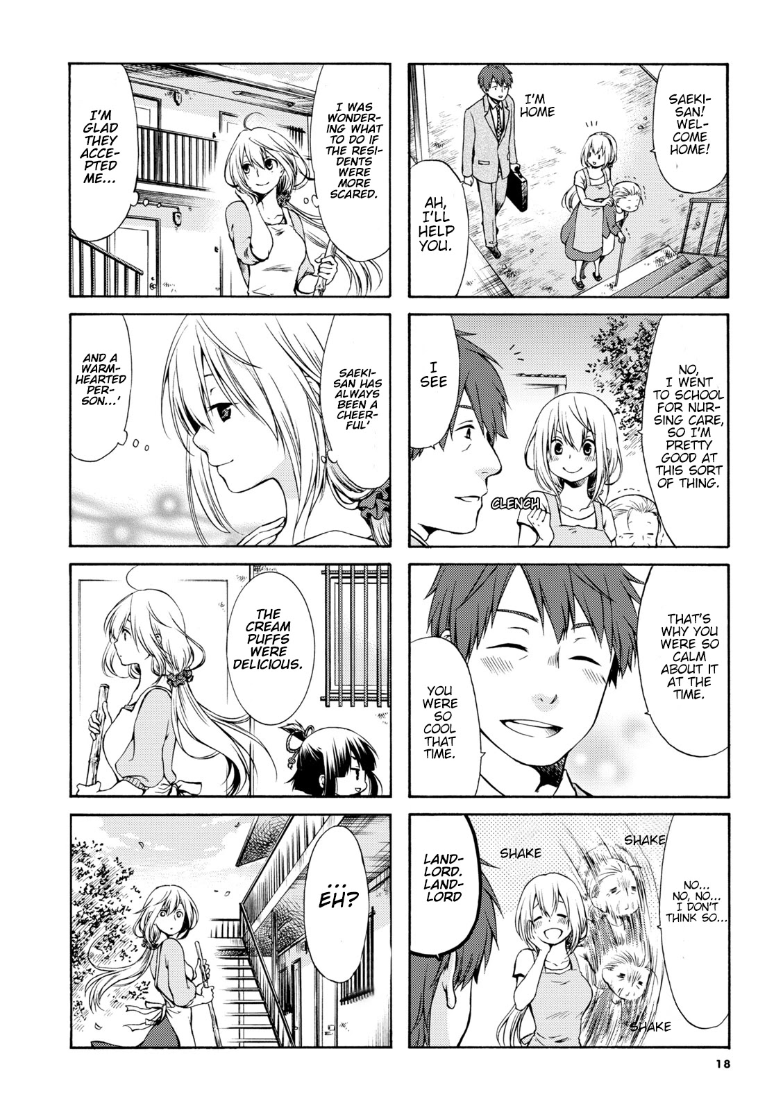 A Zashikiwarashi Lives In That Apartment - Chapter 2