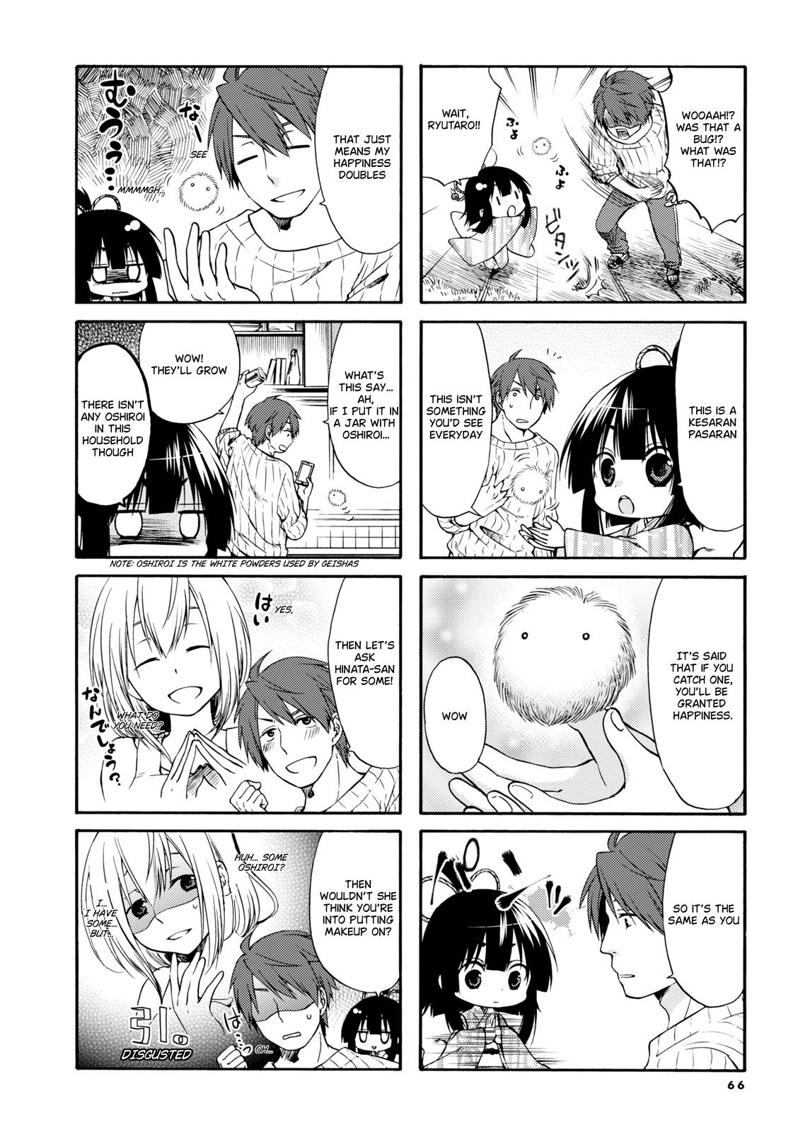 A Zashikiwarashi Lives In That Apartment - Vol.1 Chapter 9