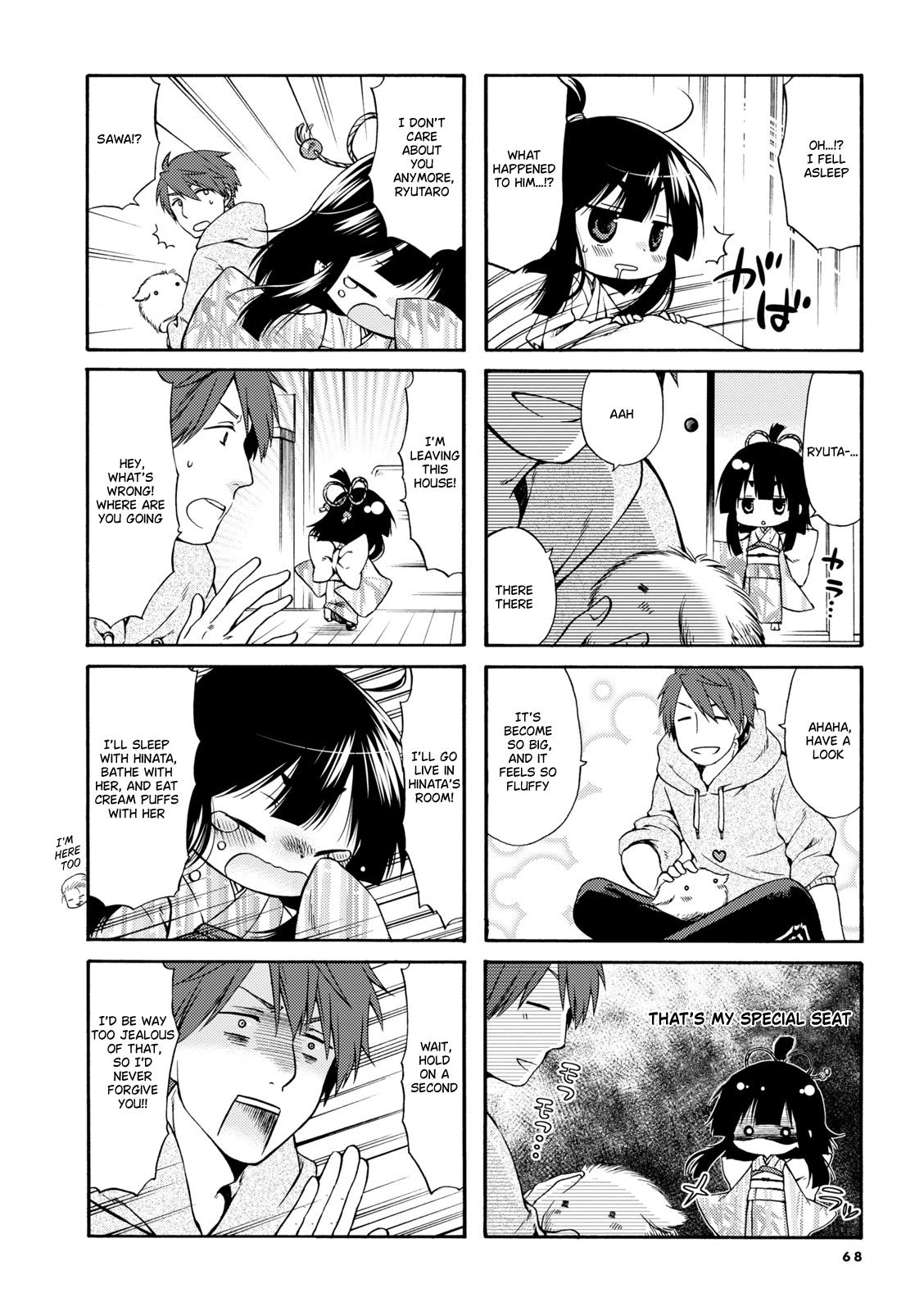 A Zashikiwarashi Lives In That Apartment - Vol.1 Chapter 9