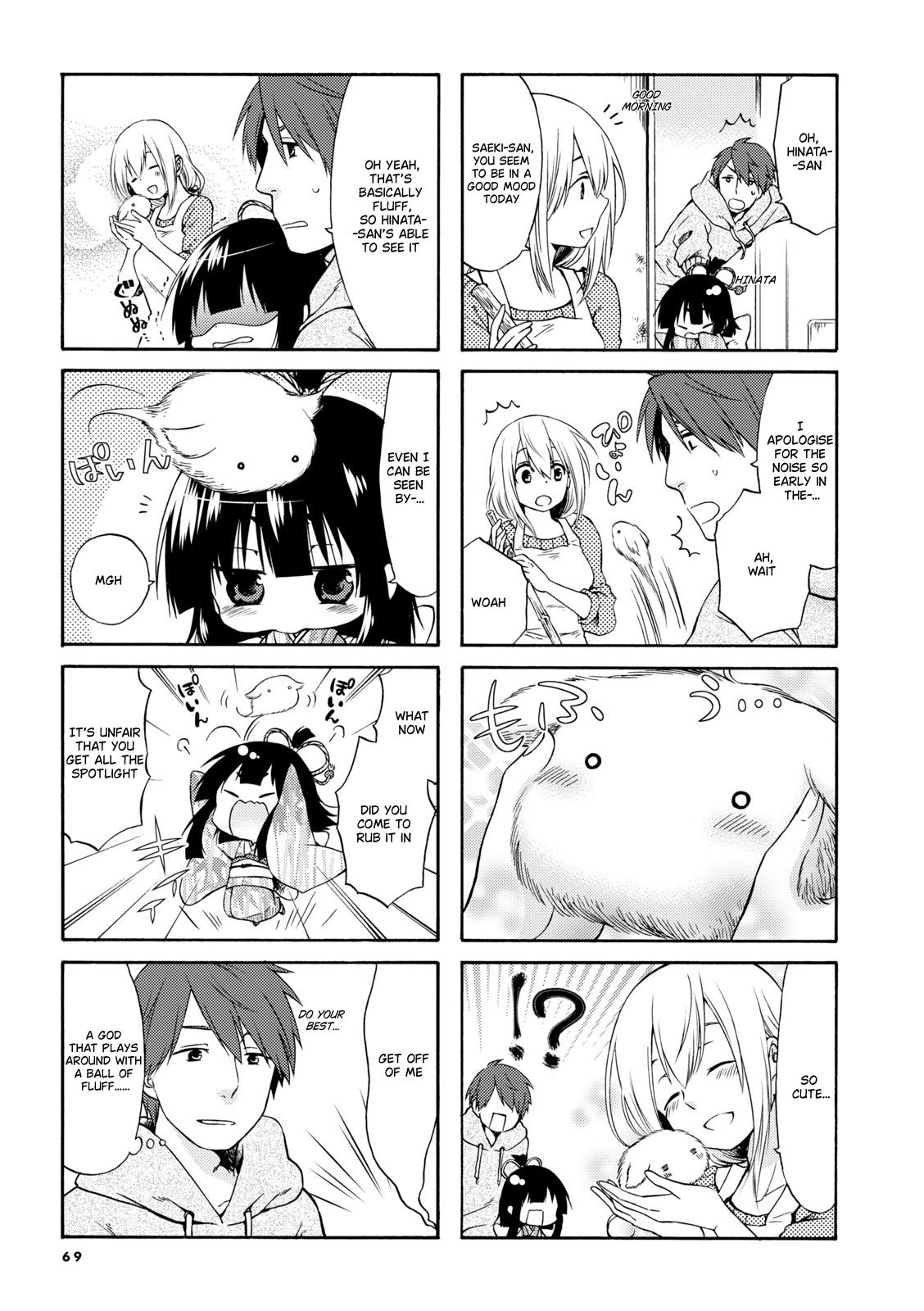 A Zashikiwarashi Lives In That Apartment - Vol.1 Chapter 9