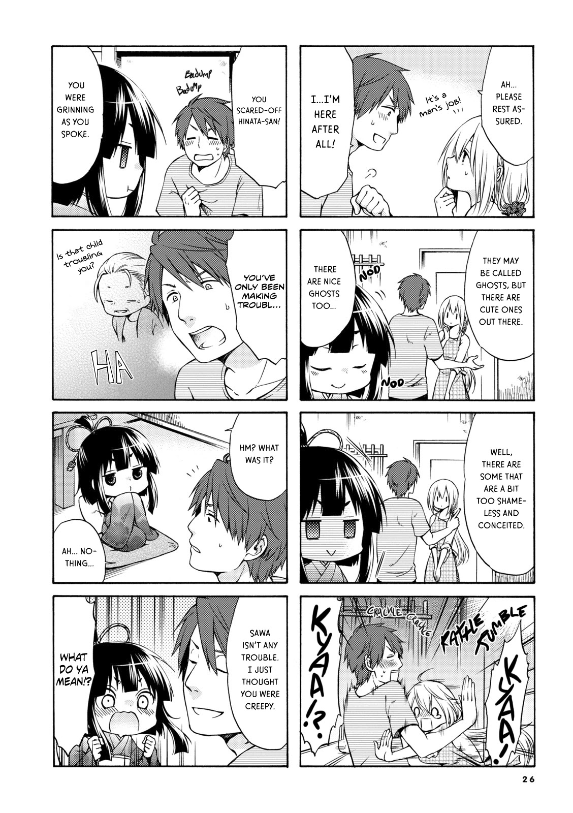 A Zashikiwarashi Lives In That Apartment - Chapter 3