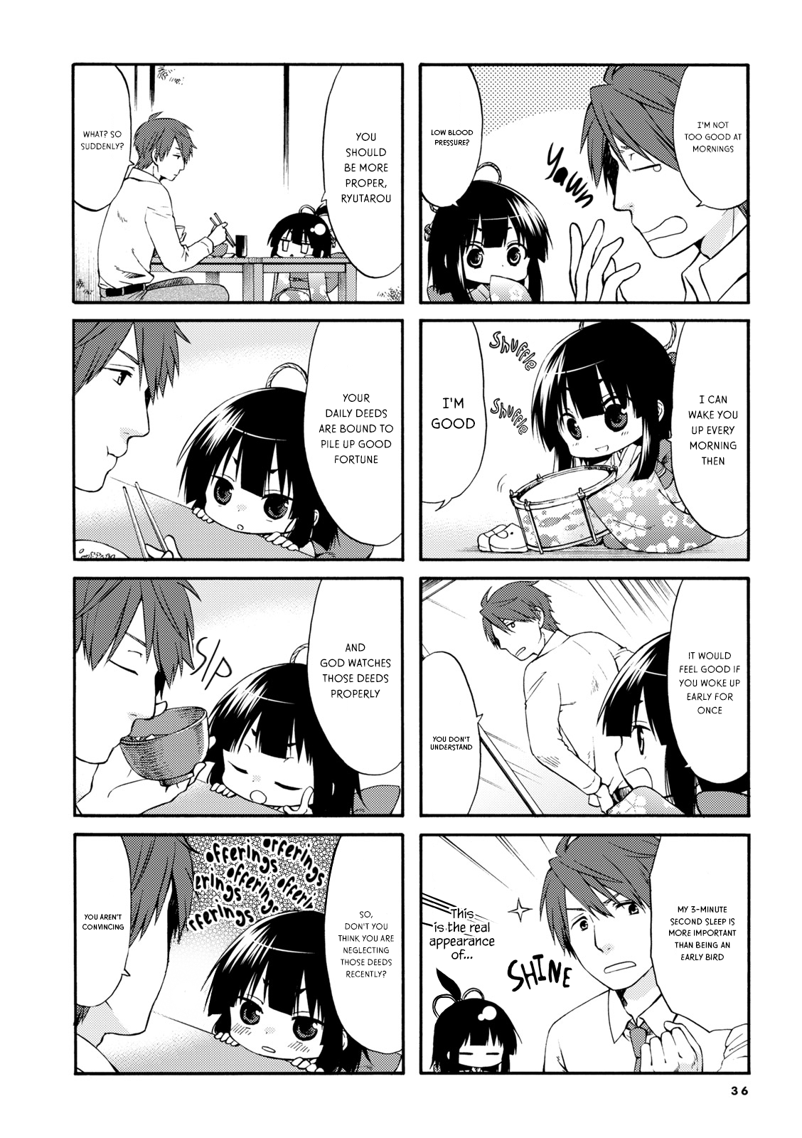 A Zashikiwarashi Lives In That Apartment - Vol.1 Chapter 5