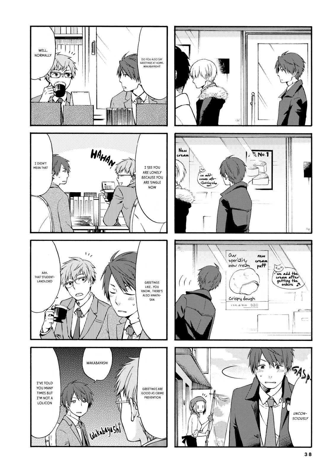 A Zashikiwarashi Lives In That Apartment - Vol.1 Chapter 5