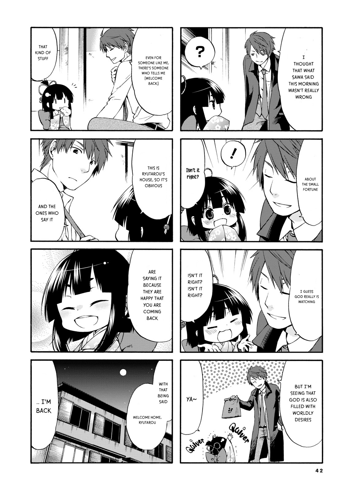 A Zashikiwarashi Lives In That Apartment - Vol.1 Chapter 5