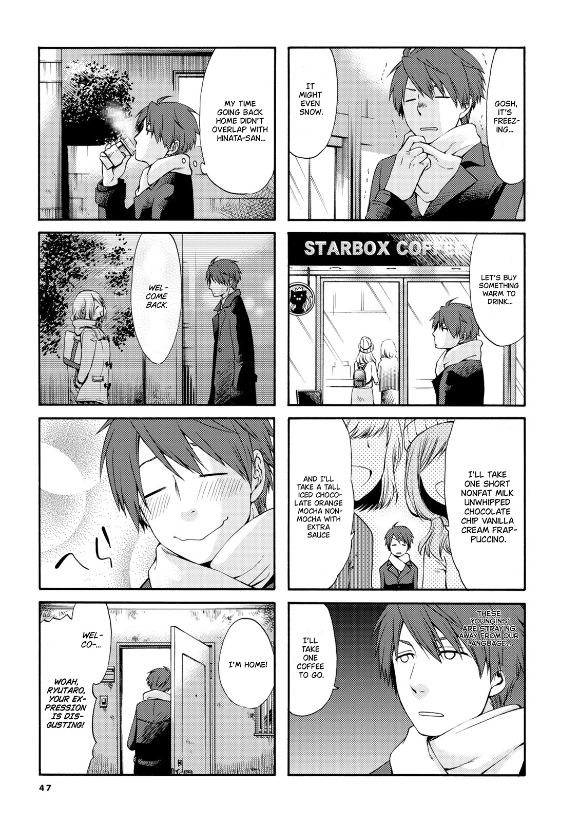 A Zashikiwarashi Lives In That Apartment - Vol.1 Chapter 6