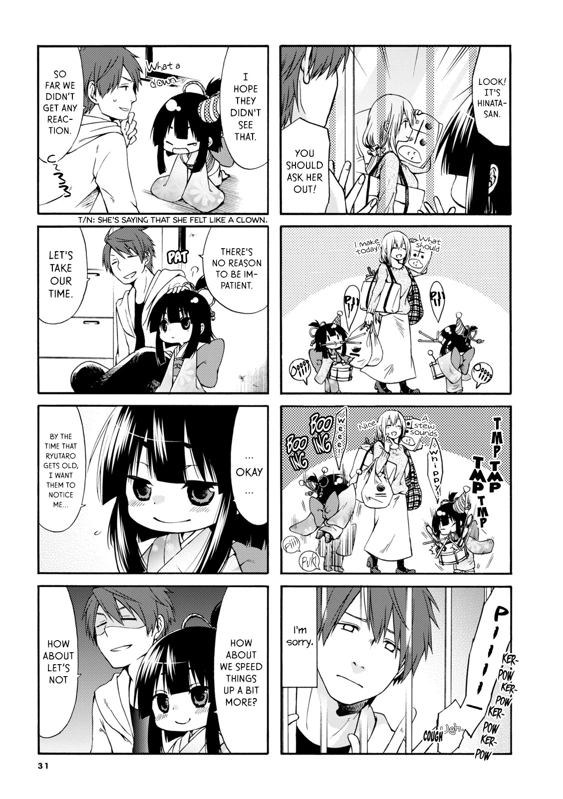 A Zashikiwarashi Lives In That Apartment - Chapter 4