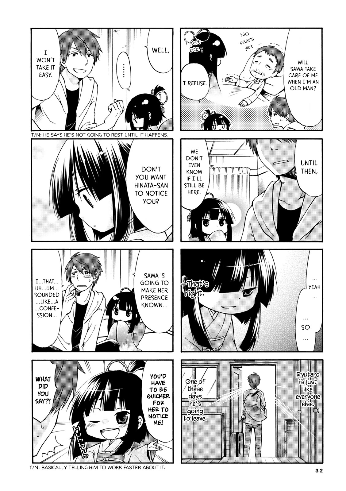 A Zashikiwarashi Lives In That Apartment - Chapter 4