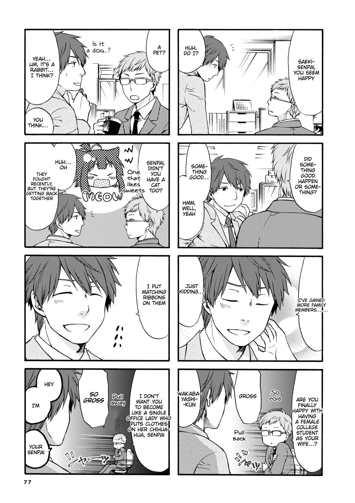 A Zashikiwarashi Lives In That Apartment - Chapter 10