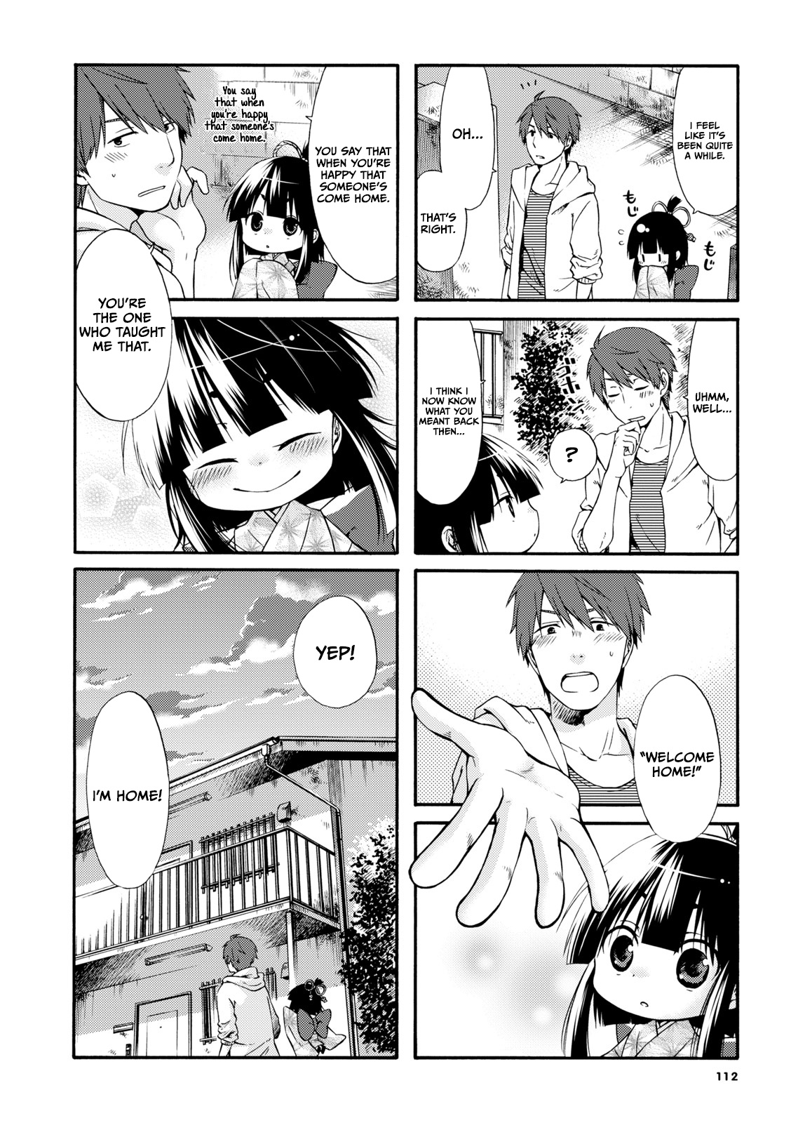 A Zashikiwarashi Lives In That Apartment - Vol.1 Chapter 15