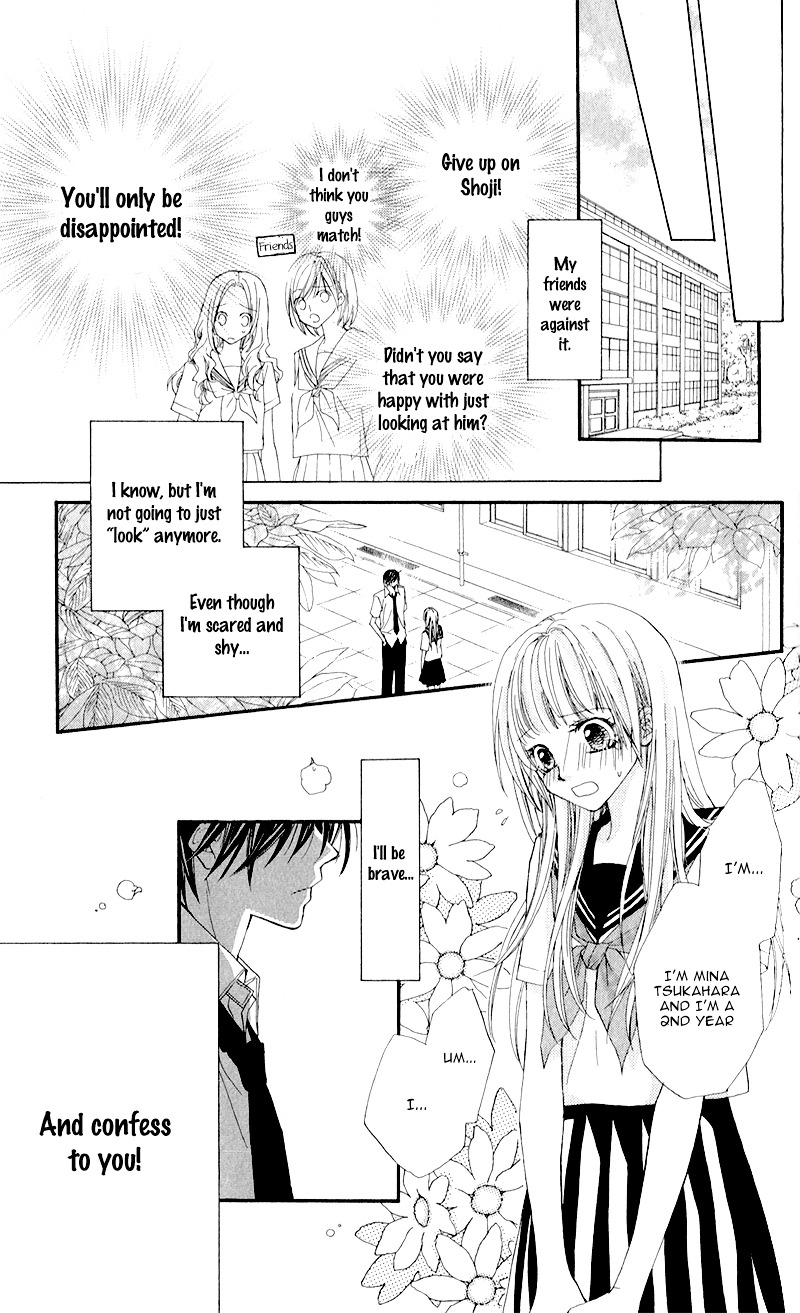 Kimi To, Sekai Ga Owaru Made - Vol.1 Chapter 2 : Story 2