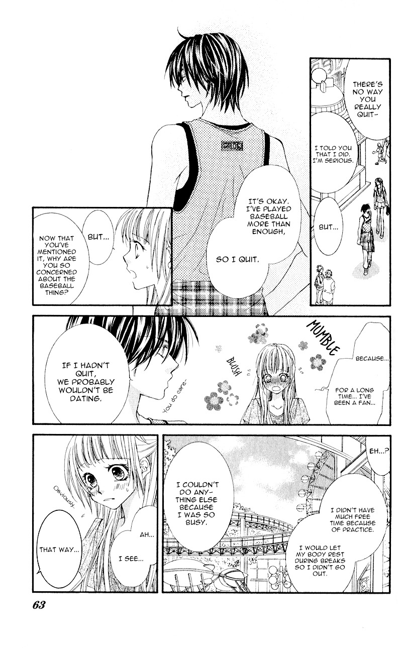 Kimi To, Sekai Ga Owaru Made - Vol.1 Chapter 2 : Story 2