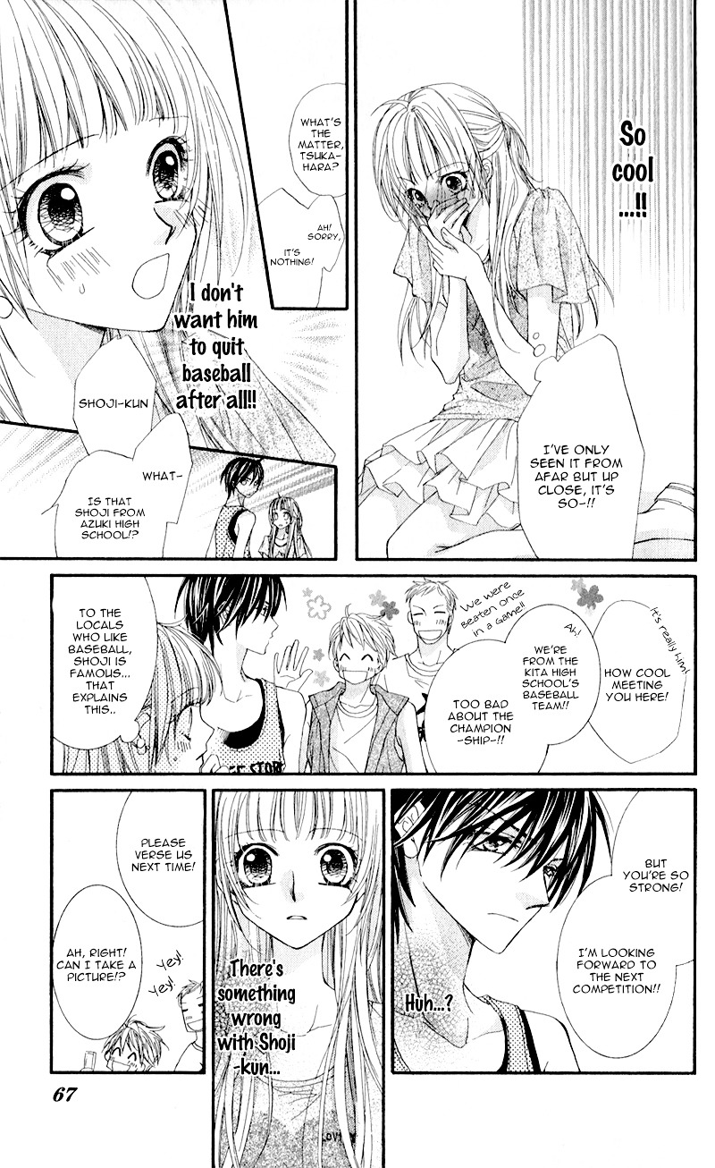 Kimi To, Sekai Ga Owaru Made - Vol.1 Chapter 2 : Story 2