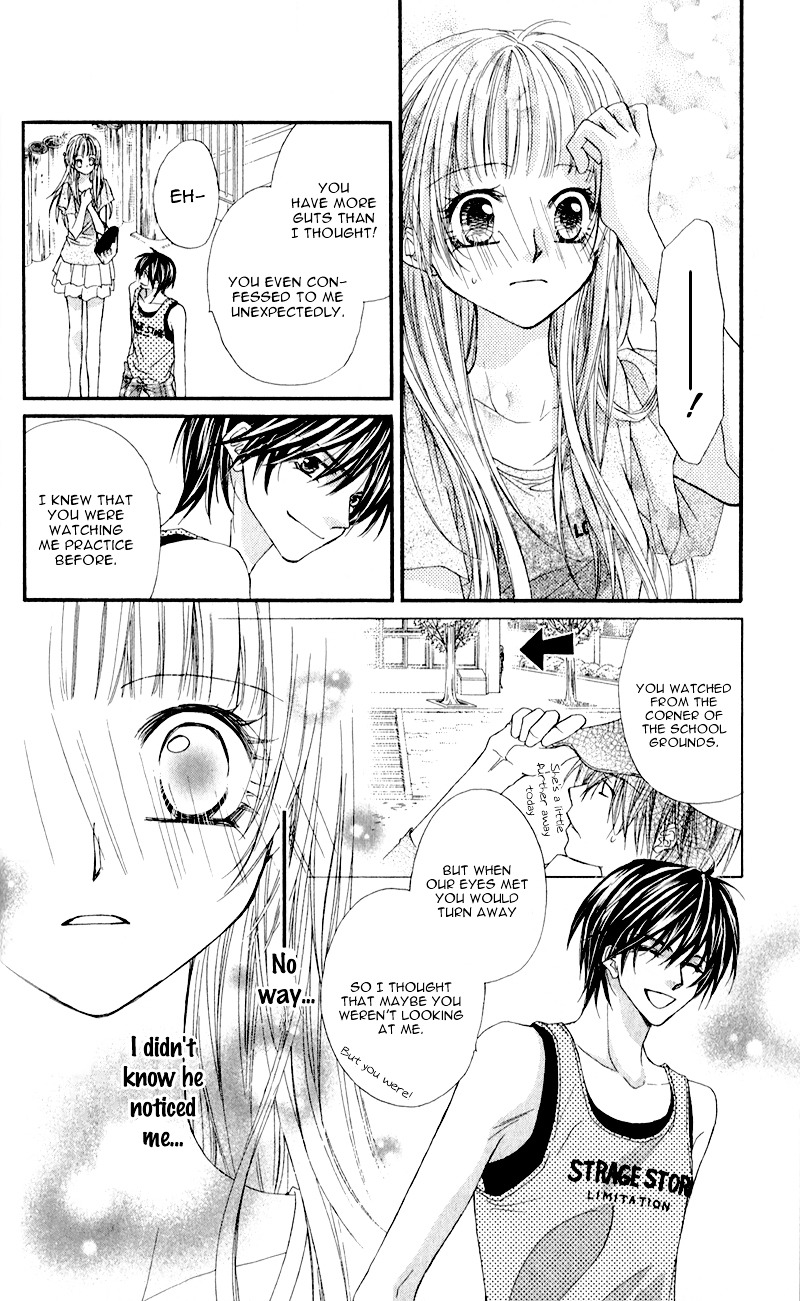 Kimi To, Sekai Ga Owaru Made - Vol.1 Chapter 2 : Story 2