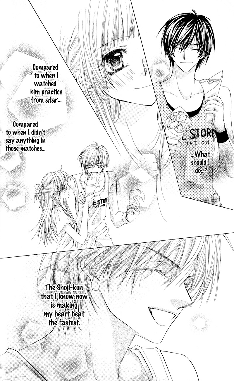 Kimi To, Sekai Ga Owaru Made - Vol.1 Chapter 2 : Story 2