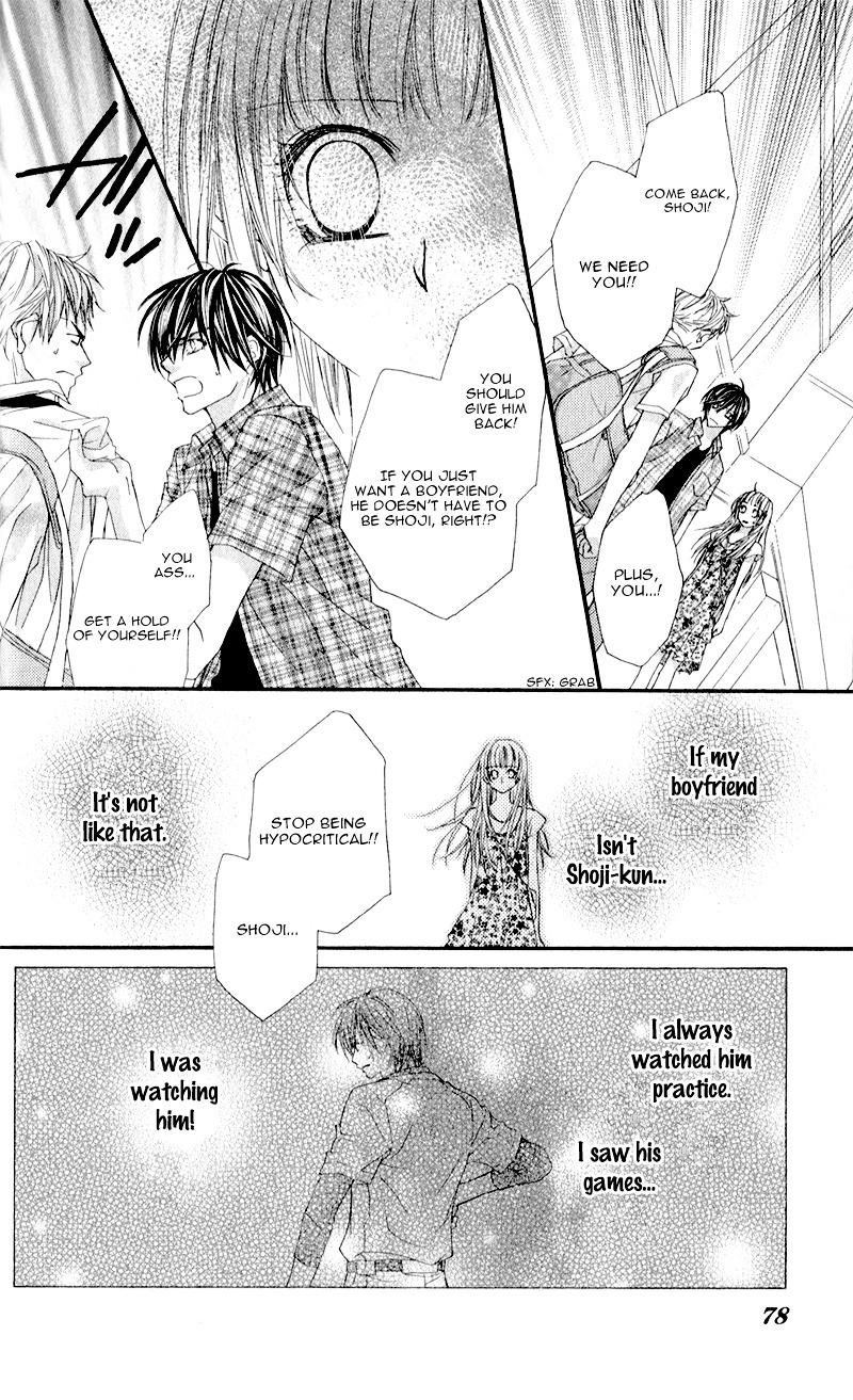 Kimi To, Sekai Ga Owaru Made - Vol.1 Chapter 2 : Story 2