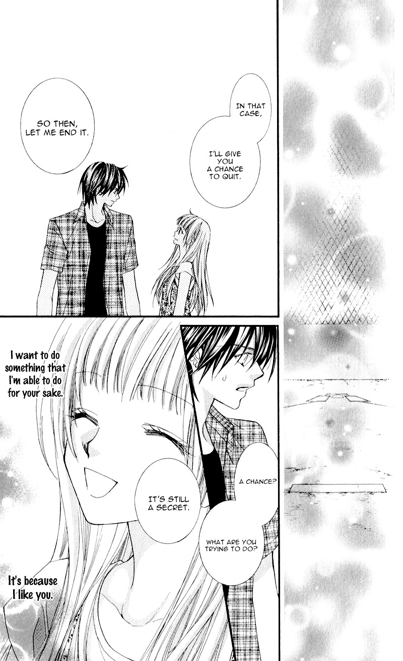 Kimi To, Sekai Ga Owaru Made - Vol.1 Chapter 2 : Story 2