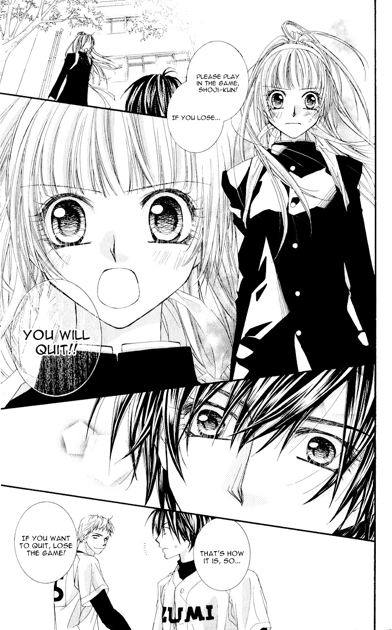 Kimi To, Sekai Ga Owaru Made - Vol.1 Chapter 2 : Story 2