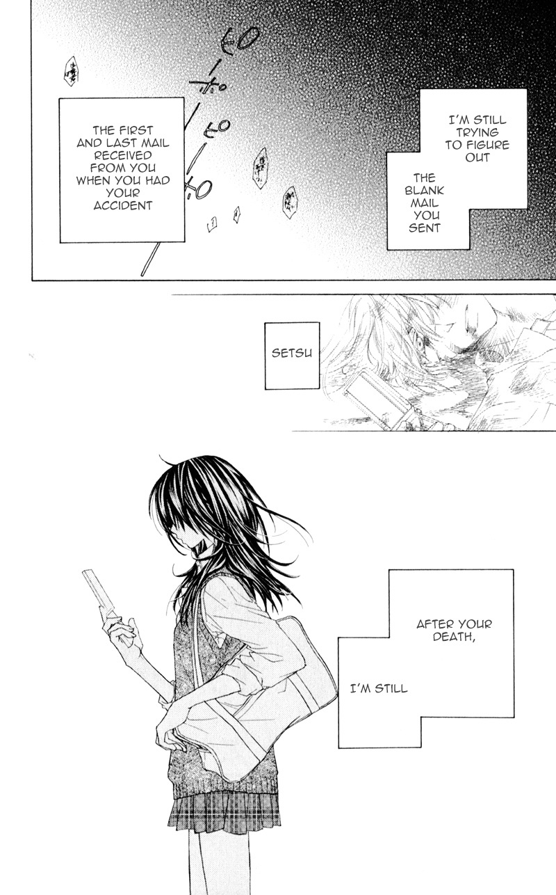 Kimi To, Sekai Ga Owaru Made - Vol.1 Chapter 1 : Story 1