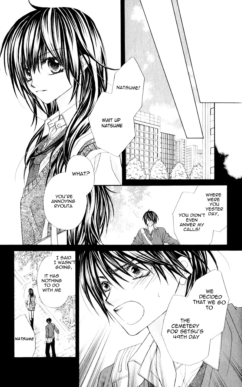 Kimi To, Sekai Ga Owaru Made - Vol.1 Chapter 1 : Story 1