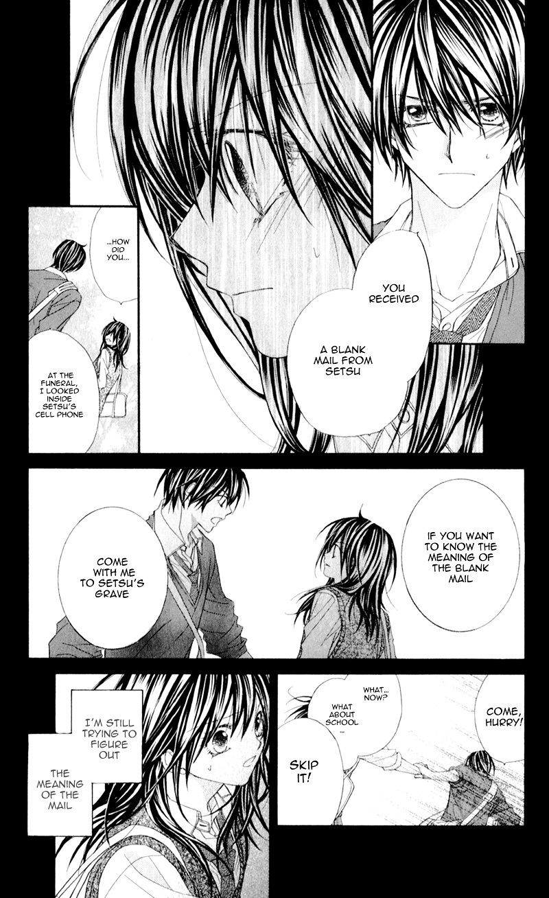 Kimi To, Sekai Ga Owaru Made - Vol.1 Chapter 1 : Story 1