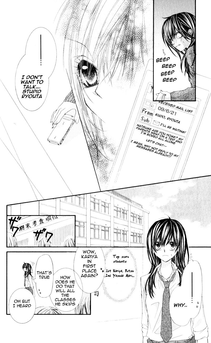 Kimi To, Sekai Ga Owaru Made - Vol.1 Chapter 1 : Story 1